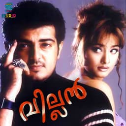 Ultimate Star Villain - Vidyasagar