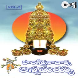 Harikirthanacharya Annamayya Vol.3 - Roop Kumar Rathod