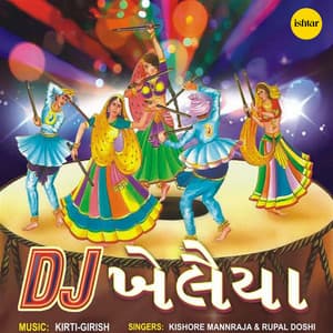 DJ Khelaiya - Non Stop Disco Dandia, Vol. 93 - Rupal Doshi