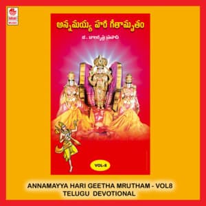 Annamayya Hari Geethamrutham Vol 8 - G Balakrishna Prasad