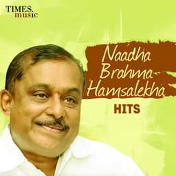 Naadha Brahma Hamsalekha Hits - Hamsalekha