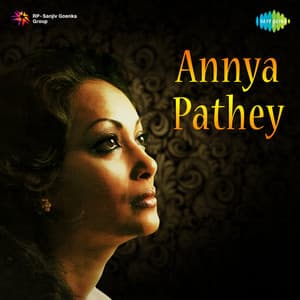 Annya Pathey - Chitra Singh
