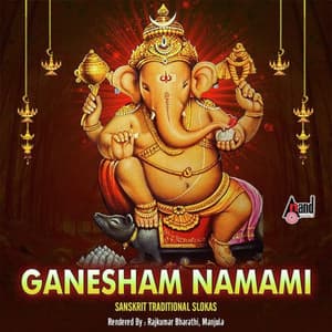 Ganesham Namami - Rajkumar Bharathi