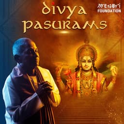 Divya Pasurams - Ilaiyaraaja