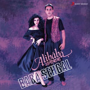 Alibaba - Baba Sehgal
