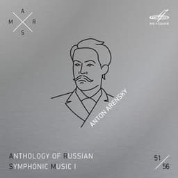 ARSM I, Vol. 51. Arensky - Anton Arensky