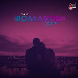 Top 20 Romantic BGM - Arjun Janya