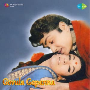 Govula Gopanna - Ghantasala