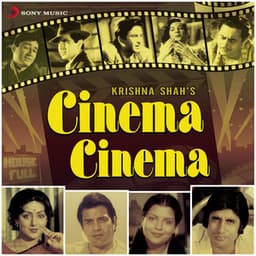 Cinema Cinema - Laxmikant–Pyarelal