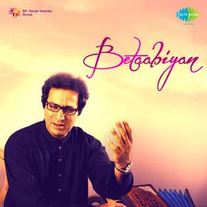 Betaabiyan - Talat Aziz