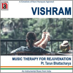 Vishram - Tarun Bhattacharya