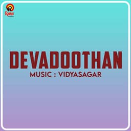 Devadoothan - Kaithapram