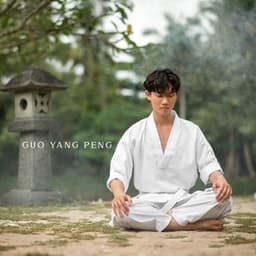 Shinrin-yoku - Guo Yang Peng