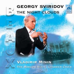 The Night Clouds - Georgy Sviridov