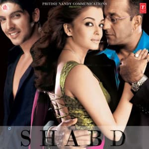 Shabd - Vishal-Shekhar
