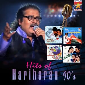 Hits Of Hariharan 90's - Hariharan