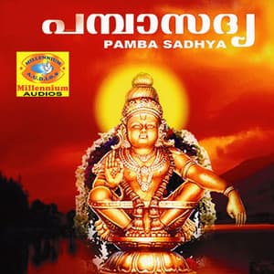 Pambasadhya - Biju Chalakudi