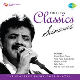 Timeless Classics - Srinivas
