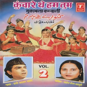 Kunware The Hum Tum Vol-2 - Aslam Sabri