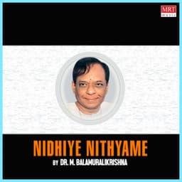 Bindumalini - M. Balamuralikrishna