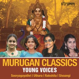 Murugan Classics - Young Voices - Sooryagayathri