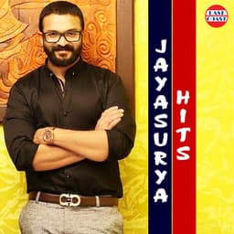 Jayasurya Hits - Bijibal