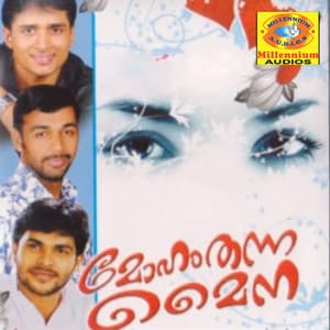 Moham Thanna Maina - Saleem Kodathoor
