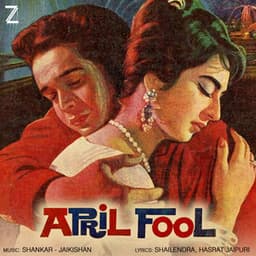 April Fool - Shankar Jaikishan