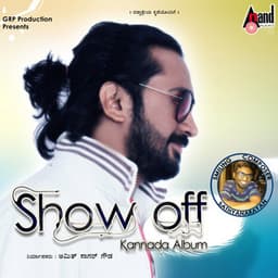 Show Off - Sathya Narayanan