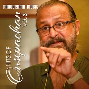 Hits of Ouseppachan, Vol. 3 - Ouseppachan