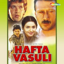 Hafta Vasuli - Rajesh Roshan