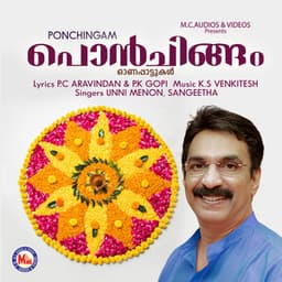 Ponchingam - Unni Menon