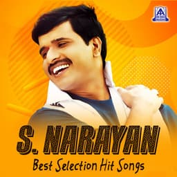 S. Narayan Best Selection Hit Songs - Hamsalekha