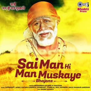 Sai Man Hi Man Muskaye - Mohammad Salamat