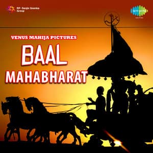 Baal Mahabharat - S.N.Tripathi