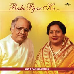 Rahi Pyar Ke - Nina Mehta