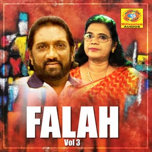 Falah, Vol. 3 - Markose