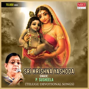 Sri Krishna Yashoda - P. Susheela