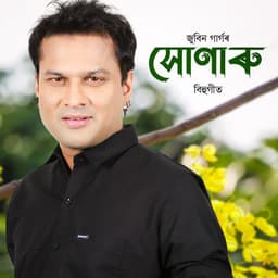 HUNARU - Zubeen Garg