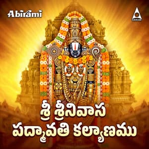 Sri Srinivasa Padmavathi Kalyanamu - Ramana