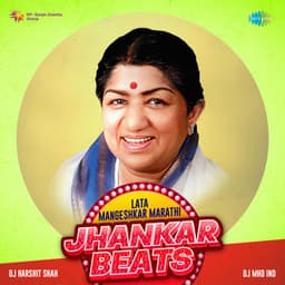 Lata Mangeshkar Marathi - Jhankar Beats - Lata Mangeshkar