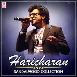 Haricharan Sandalwood Collection - Haricharan