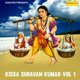 Kissa Shravan Kumar Vol 1 - Gulab Singh