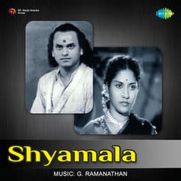 Shyamala - G.Ramanathan