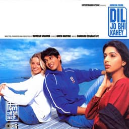 Dil Jo Bhi Kahey - Shankar-Ehsaan-Loy