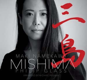 Mishima - Philip Glass