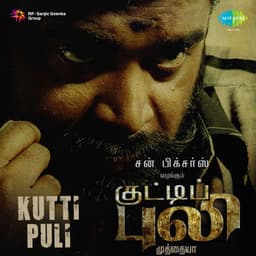 Kutti Puli - Ghibran