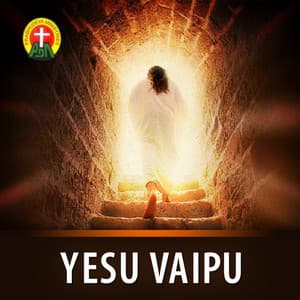 Yesu Vaipu - S. P. Sailaja