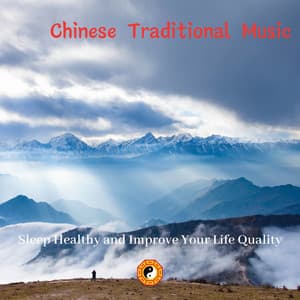 Sleep Healthy and Improve Your Life Quality - Chinese Yang Qin Relaxation