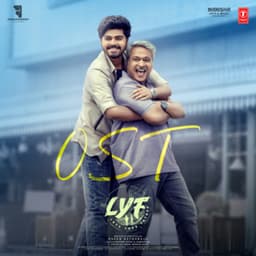 Lyf  Ost - Mani Sharma